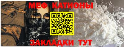 ГАЛЛЮЦИНОГЕННЫЕ ГРИБЫ Краснознаменск