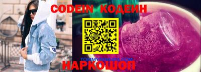 стаф Краснодар