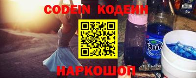 стаф Краснодар