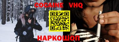 ГАЛЛЮЦИНОГЕННЫЕ ГРИБЫ Краснознаменск