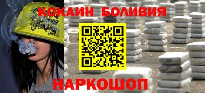 ГАЛЛЮЦИНОГЕННЫЕ ГРИБЫ Краснознаменск