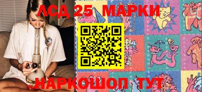 ГАЛЛЮЦИНОГЕННЫЕ ГРИБЫ Краснознаменск