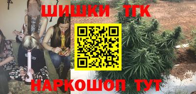 ГАЛЛЮЦИНОГЕННЫЕ ГРИБЫ Краснознаменск