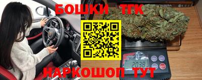 ГАЛЛЮЦИНОГЕННЫЕ ГРИБЫ Краснознаменск