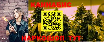 МДМА Кунгур