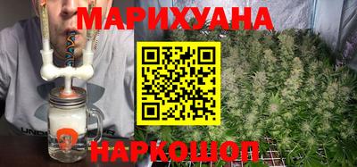 стаф Краснодар
