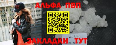 ГАЛЛЮЦИНОГЕННЫЕ ГРИБЫ Краснознаменск