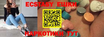 стаф Краснодар
