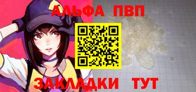 ГАЛЛЮЦИНОГЕННЫЕ ГРИБЫ Краснознаменск