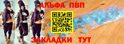 ГАЛЛЮЦИНОГЕННЫЕ ГРИБЫ Краснознаменск