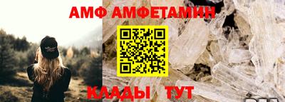 стаф Краснодар