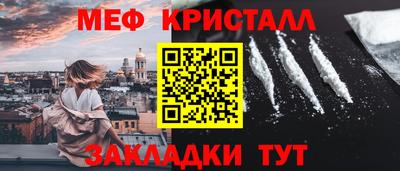 ГАЛЛЮЦИНОГЕННЫЕ ГРИБЫ Краснознаменск