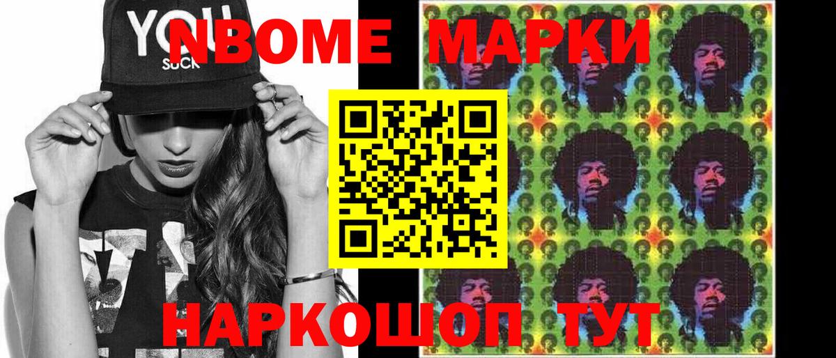 LSD-25 экстази кислота  LSD-25 экстази ecstasy  Вход с VPN  Чебоксары 
