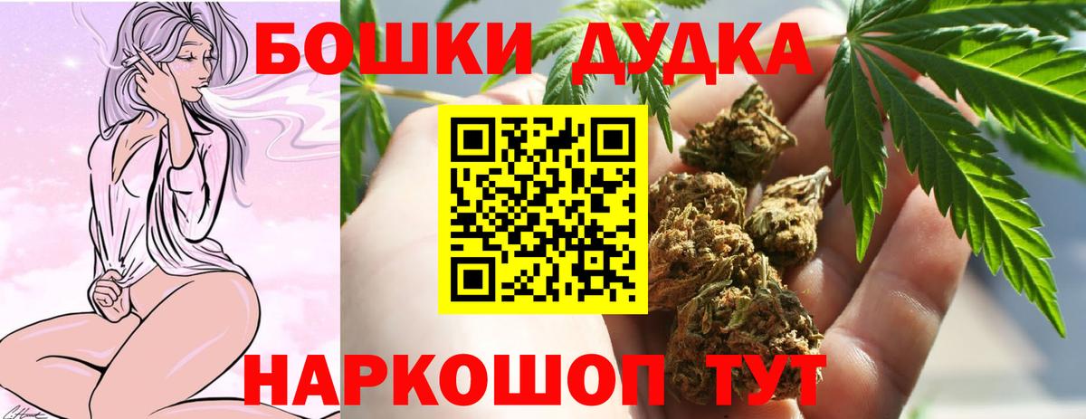 Чебоксары  Шишки марихуана тримм  Марихуана AK-47  МАРИХУАНА план  Вход с VPN 